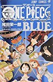Portada de ONE PIECE BLUE GRAND DATA FILE (ONE PIECE BLUE GRAND DATA FILE) (IN JAPANESE) (JAPANESE EDITION) BY EIICHIRO ODA (2002-08-02)