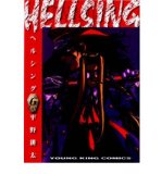 Portada de (HELLSING, VOLUME 6) BY HIRANO, KOHTA (AUTHOR) PAPERBACK ON (04 , 2005)