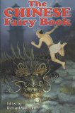 Portada de (THE CHINESE FAIRY BOOK) BY WILHELM, RICHARD (AUTHOR) PAPERBACK ON (04 , 2008)