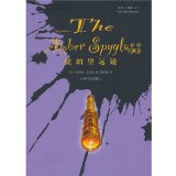 Portada de THE AMBER SPYGLASS - HIS DARK MATERIALS 3 (CHINESE)