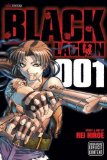 Portada de BLACK LAGOON 1 BY REI HIROE ( 2008 ) PAPERBACK