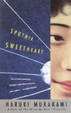 Portada de SPUTNIK SWEETHEART: A NOVEL BY HARUKI MURAKAMI (2002) PAPERBACK