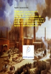 Portada de TEMA 47. LA REVOLUCIÓN INDUSTRIAL INGLESA; SU INFLUENCIA COMO MODELO DE TRANSFORMACIÓN HISTÓRICA. LOS CAMBIOS SOCIALES Y POLÍTICOS A TRAVÉS DE LA LITERATURA DE LA ÉPOCA. CHARLES DICKENS